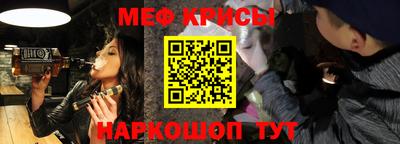 кокс Бугуруслан