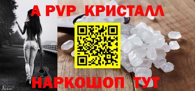 COCAINE Бузулук