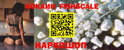 кокс Бугуруслан