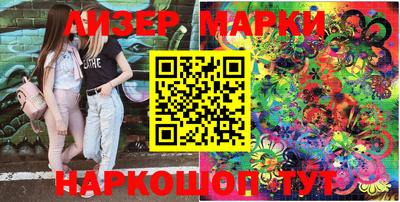 кокс Бугуруслан