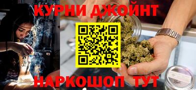 мескалин Будённовск