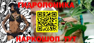 мескалин Будённовск