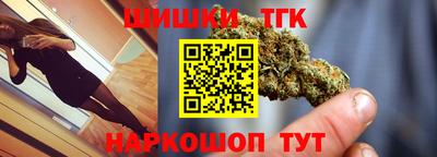мескалин Будённовск