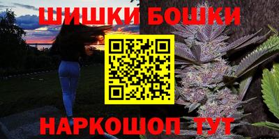 COCAINE Бузулук