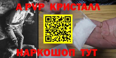 COCAINE Бузулук