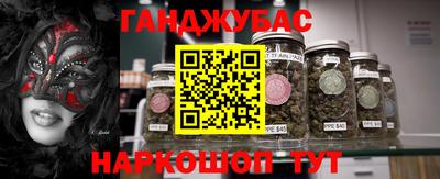 кокс Бугуруслан
