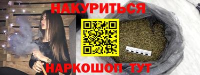 кокс Бугуруслан