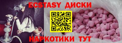 кокс Бугуруслан
