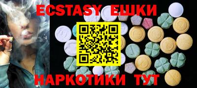 кокс Бугуруслан