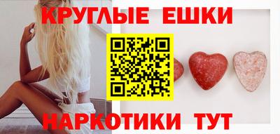 кокс Бугуруслан