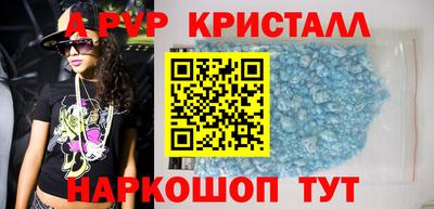 кокс Бугуруслан