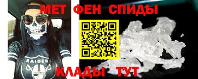кокс Бугуруслан