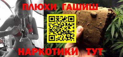 кокс Бугуруслан