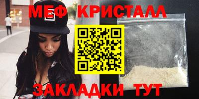 кокс Бугуруслан
